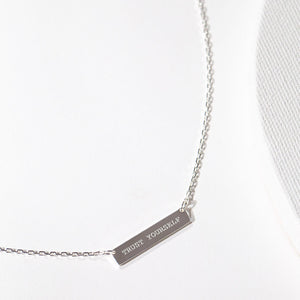 Engraved Bar Pendant: